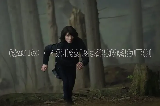 樱花视频在线观看免费高清电视剧