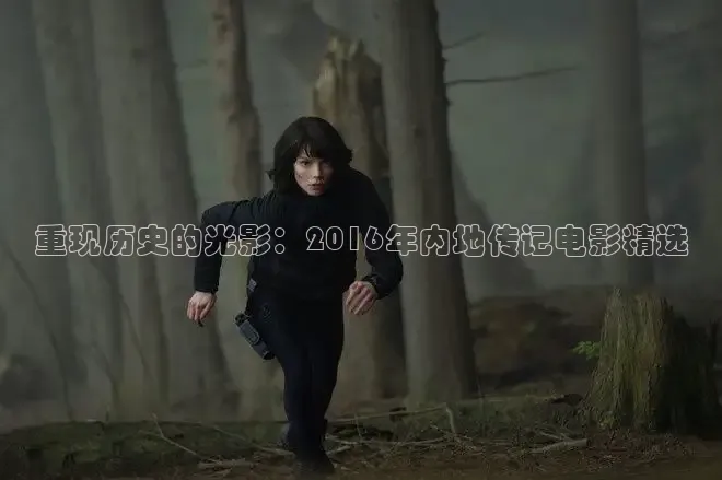樱花视频在线观看电视剧高清免费