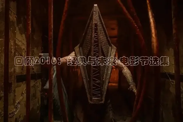樱花视频动漫完整版观看