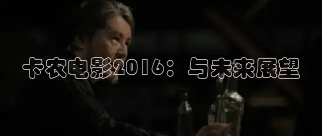 樱花视频在线观看